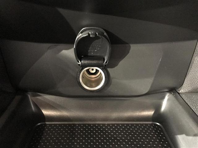 エクストレイル 20X(14枚目)