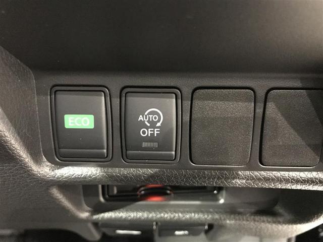 エクストレイル 20X(15枚目)