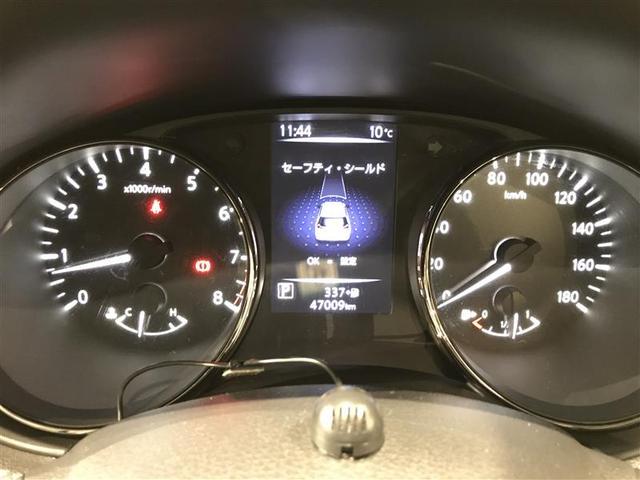 エクストレイル 20X(18枚目)