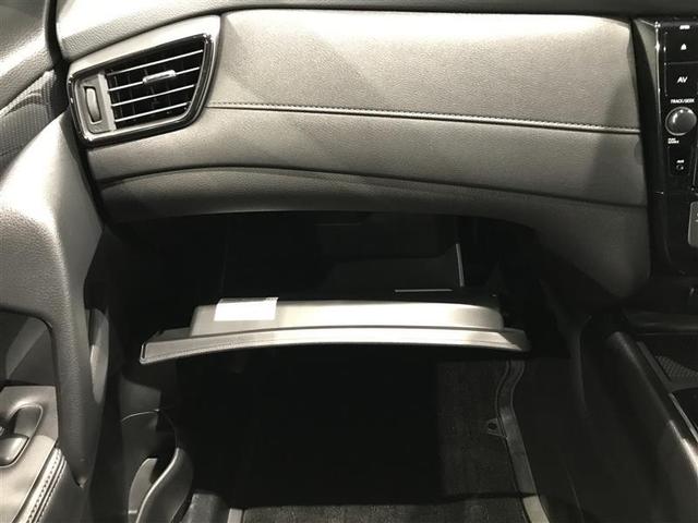 エクストレイル 20X(19枚目)