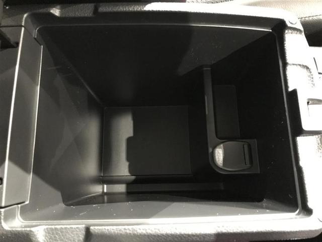 エクストレイル 20X(20枚目)