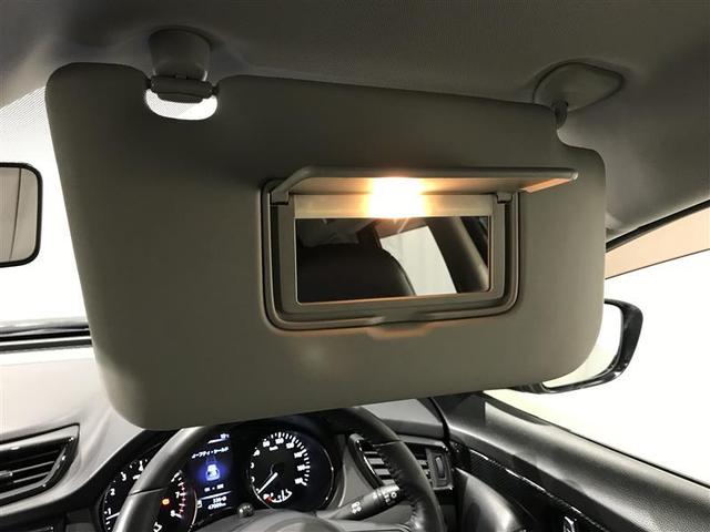 エクストレイル 20X(22枚目)