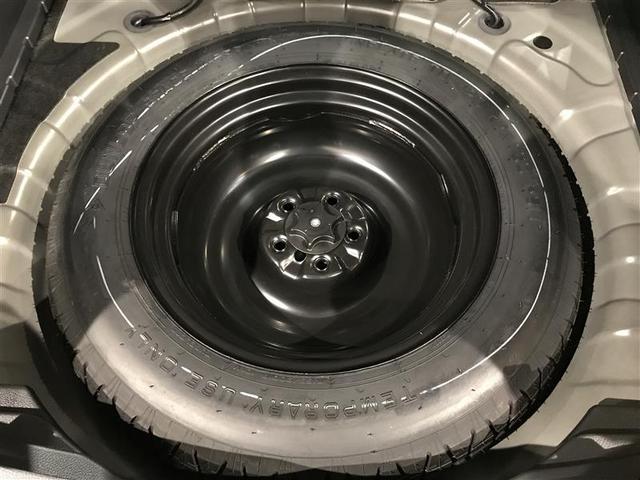 エクストレイル 20X(23枚目)