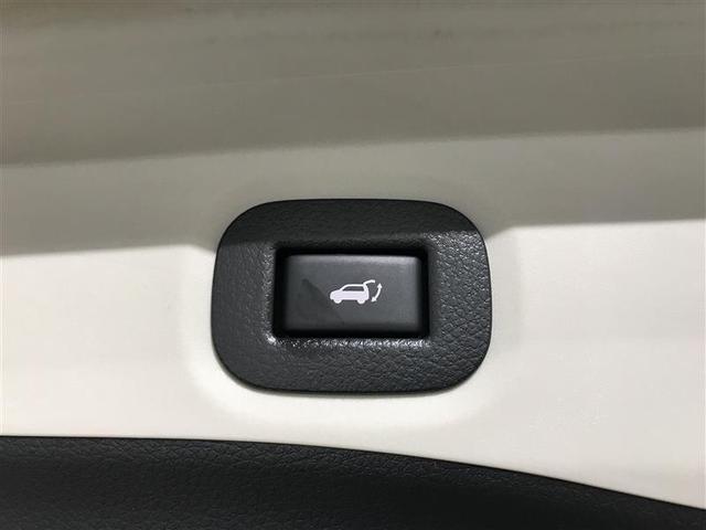 エクストレイル 20X(29枚目)