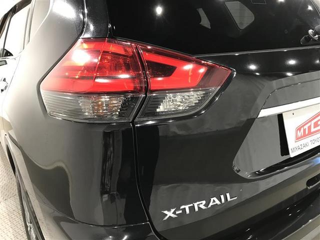 エクストレイル 20X(33枚目)