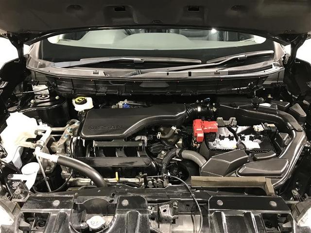 エクストレイル 20X(36枚目)