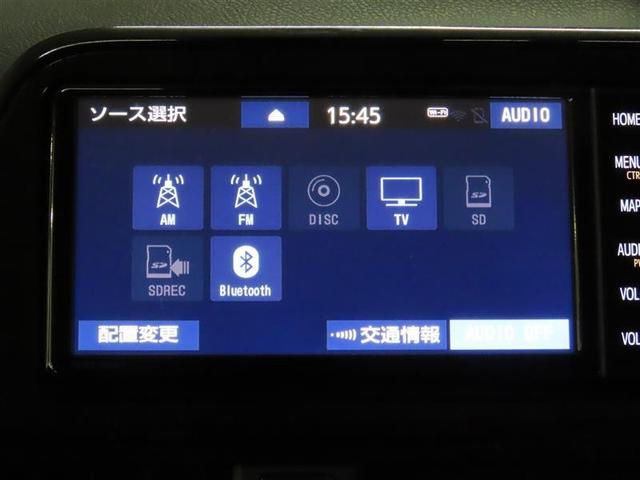 シエンタ X ETC装備 Sキー 地デジ バックガイドモニター 運転席助手席エアバック マニュアルエアコン キーフリーシステム メンテナンスノート メモリーナビゲーション 横滑防止装置 エアバック付き 三列シート(5枚目)