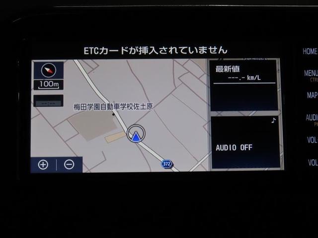 シエンタ X ETC装備 Sキー 地デジ バックガイドモニター 運転席助手席エアバック マニュアルエアコン キーフリーシステム メンテナンスノート メモリーナビゲーション 横滑防止装置 エアバック付き 三列シート(6枚目)