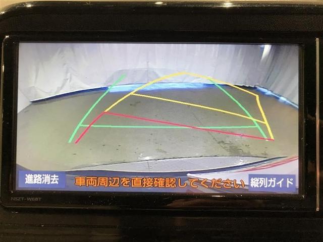 シエンタ X ETC装備 Sキー 地デジ バックガイドモニター 運転席助手席エアバック マニュアルエアコン キーフリーシステム メンテナンスノート メモリーナビゲーション 横滑防止装置 エアバック付き 三列シート(7枚目)