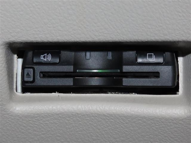 シエンタ X ETC装備 Sキー 地デジ バックガイドモニター 運転席助手席エアバック マニュアルエアコン キーフリーシステム メンテナンスノート メモリーナビゲーション 横滑防止装置 エアバック付き 三列シート(11枚目)