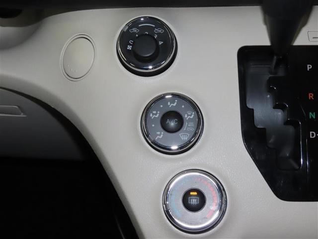 シエンタ X ETC装備 Sキー 地デジ バックガイドモニター 運転席助手席エアバック マニュアルエアコン キーフリーシステム メンテナンスノート メモリーナビゲーション 横滑防止装置 エアバック付き 三列シート(16枚目)