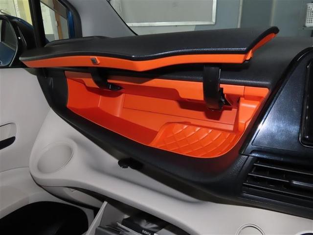 シエンタ X ETC装備 Sキー 地デジ バックガイドモニター 運転席助手席エアバック マニュアルエアコン キーフリーシステム メンテナンスノート メモリーナビゲーション 横滑防止装置 エアバック付き 三列シート(19枚目)