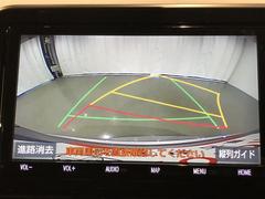 Ｃ−ＨＲ Ｓ　ＬＥＤパッケージ　ＥＴＣ車載器　ＤＶＤ再生可　ＬＥＤヘッドライト 1101722A20231202T002 7