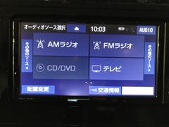 ルーミー カスタムＧ　ブレーキサポート　両側Ｐドア　ＬＥＤヘッドライト　スマートキー 1101722A20240330T002 7