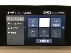 クラウンハイブリッド Ｓ　エレガンススタイル　フルセグテレビ　バックモニター　クルコン 1101722A20240420T002 5