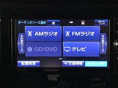 ルーミー カスタムＧ　Ｗパワースライドドア　バックモニター　ＬＥＤライト　スマートキー 1101722A20240605T001 7