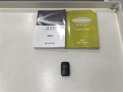 アクア Ｇ　ナビ　ＴＶ付　Ｗエアーバック　フルオートエアコン 1101722A20250424T002 7