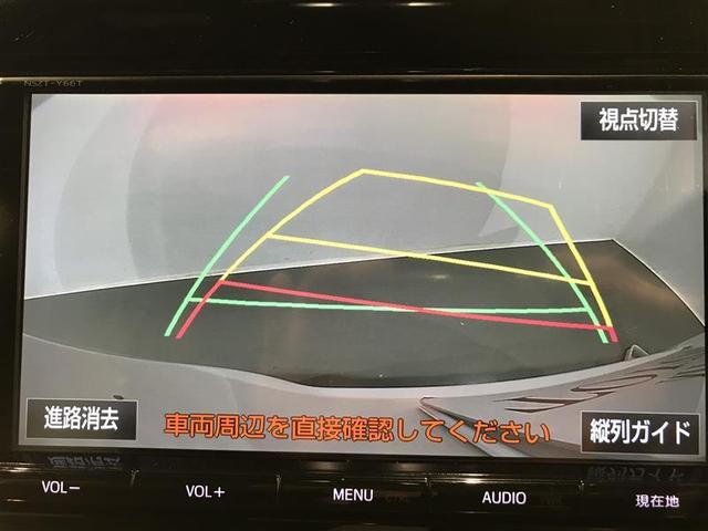 Ｓｉ　ダブルバイビー　両側パワードア　ナビ＆ＴＶ　記録簿有　ＡＵＸ　Ｂカメラ　アルミホイール　リアクーラー　ＬＥＤライト　クルーズコントロール　エアコン　パワーウィンドウ　メモリナビ　パワーステアリング　横滑防止　ＡＢＳ(7枚目)