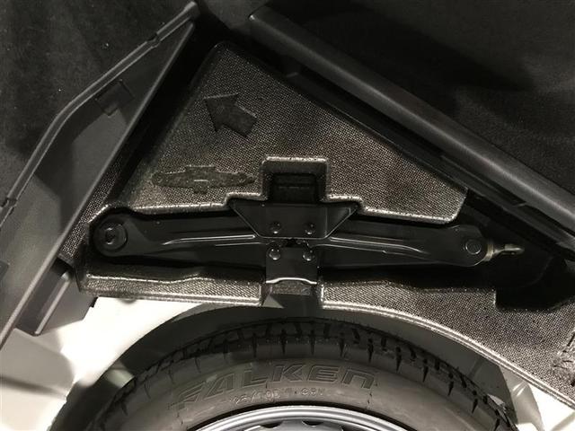 カローラツーリング Ｇ－Ｘ　ＴＳＳ　バックガイドモニター　ＬＥＤライト　盗難防止装置　クルーズコントロール　ナビ　サイドエアバック　エアコン　メモリナビ　キーレス　記録簿　ＥＴＣ　ＡＢＳ　横滑り防止　ミュージックプレイヤー接続可（25枚目）