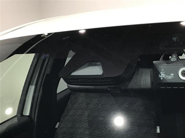 ヤリス X PCS スマートキーシステム ナビ&TV DVD再生可 地デジ 横滑り防止装置付き 記録簿有 ワイヤレスキー バックガイドモニター 盗難防止 サイドエアバック エアコン Wエアバッグ パワーウインドウ(3枚目)