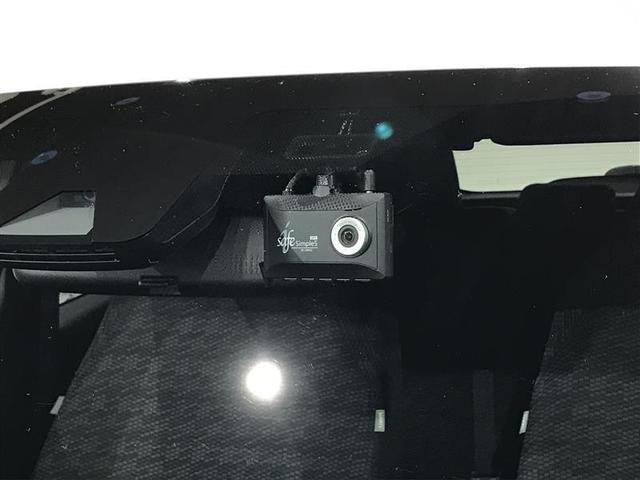 ヤリス X PCS スマートキーシステム ナビ&TV DVD再生可 地デジ 横滑り防止装置付き 記録簿有 ワイヤレスキー バックガイドモニター 盗難防止 サイドエアバック エアコン Wエアバッグ パワーウインドウ(5枚目)