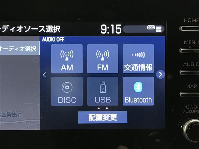 ヤリス X PCS スマートキーシステム ナビ&TV DVD再生可 地デジ 横滑り防止装置付き 記録簿有 ワイヤレスキー バックガイドモニター 盗難防止 サイドエアバック エアコン Wエアバッグ パワーウインドウ(7枚目)