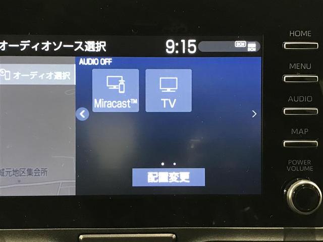 ヤリス X PCS スマートキーシステム ナビ&TV DVD再生可 地デジ 横滑り防止装置付き 記録簿有 ワイヤレスキー バックガイドモニター 盗難防止 サイドエアバック エアコン Wエアバッグ パワーウインドウ(8枚目)
