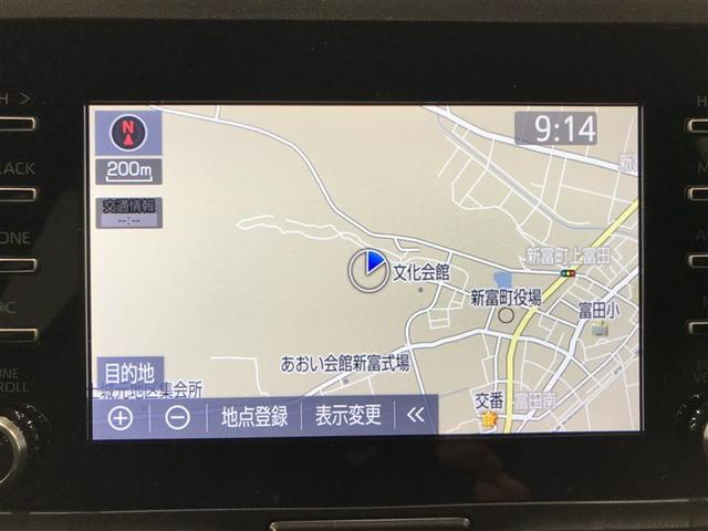 ヤリス X PCS スマートキーシステム ナビ&TV DVD再生可 地デジ 横滑り防止装置付き 記録簿有 ワイヤレスキー バックガイドモニター 盗難防止 サイドエアバック エアコン Wエアバッグ パワーウインドウ(9枚目)