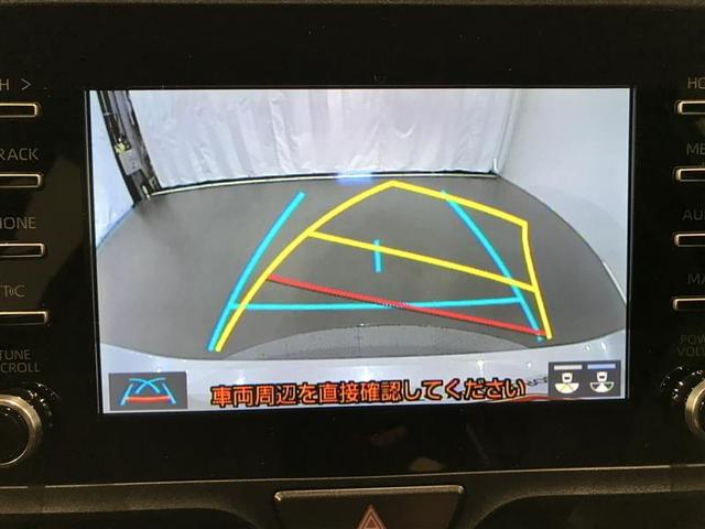 ヤリス X PCS スマートキーシステム ナビ&TV DVD再生可 地デジ 横滑り防止装置付き 記録簿有 ワイヤレスキー バックガイドモニター 盗難防止 サイドエアバック エアコン Wエアバッグ パワーウインドウ(10枚目)