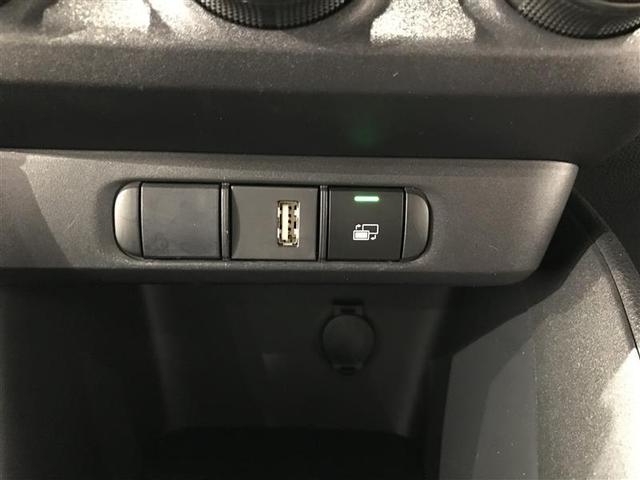 ヤリス X PCS スマートキーシステム ナビ&TV DVD再生可 地デジ 横滑り防止装置付き 記録簿有 ワイヤレスキー バックガイドモニター 盗難防止 サイドエアバック エアコン Wエアバッグ パワーウインドウ(17枚目)