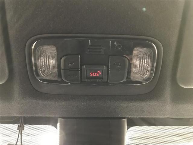 ヤリス X PCS スマートキーシステム ナビ&TV DVD再生可 地デジ 横滑り防止装置付き 記録簿有 ワイヤレスキー バックガイドモニター 盗難防止 サイドエアバック エアコン Wエアバッグ パワーウインドウ(24枚目)