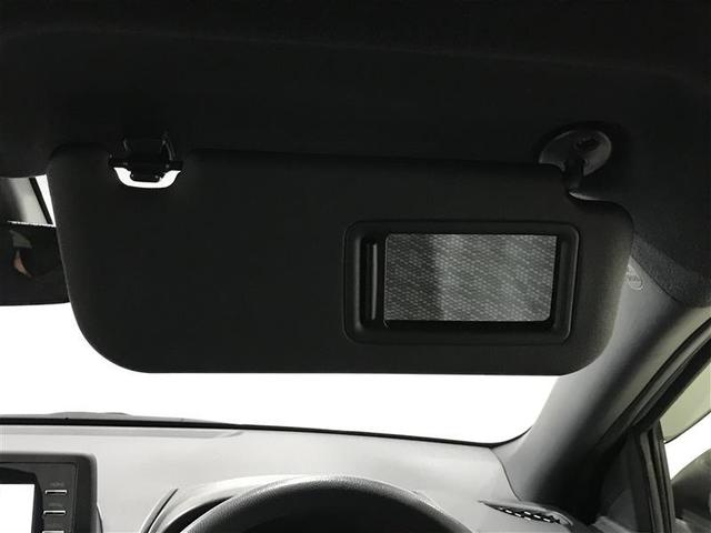 ヤリス X PCS スマートキーシステム ナビ&TV DVD再生可 地デジ 横滑り防止装置付き 記録簿有 ワイヤレスキー バックガイドモニター 盗難防止 サイドエアバック エアコン Wエアバッグ パワーウインドウ(25枚目)