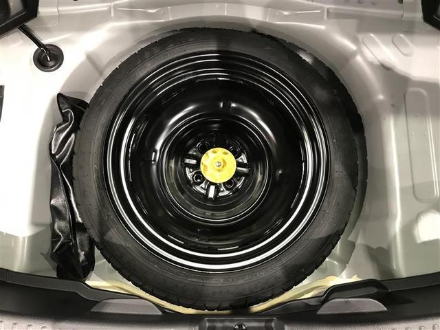 ヤリス X PCS スマートキーシステム ナビ&TV DVD再生可 地デジ 横滑り防止装置付き 記録簿有 ワイヤレスキー バックガイドモニター 盗難防止 サイドエアバック エアコン Wエアバッグ パワーウインドウ(26枚目)