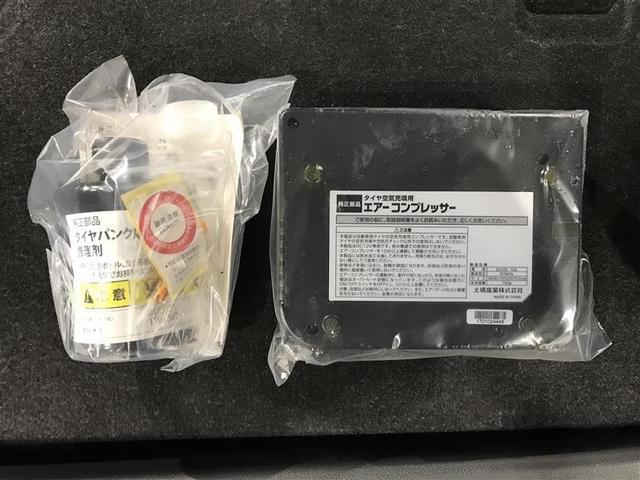 ムーヴキャンバス Ｘリミテッドメ（22枚目）