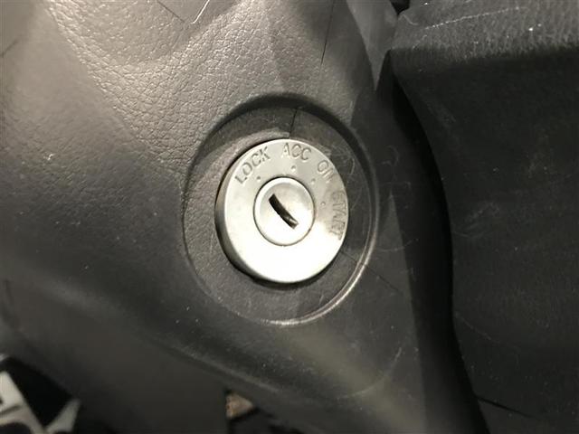 ハイゼットトラック エクストラＳＡＩＩＩｔ（7枚目）