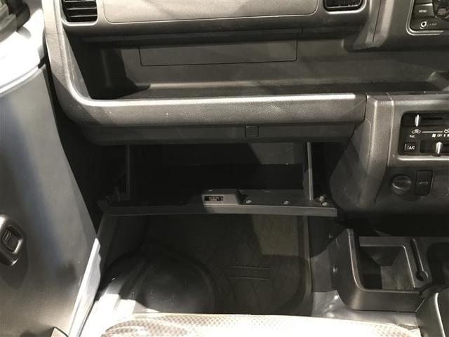 ハイゼットトラック エクストラＳＡＩＩＩｔ（14枚目）