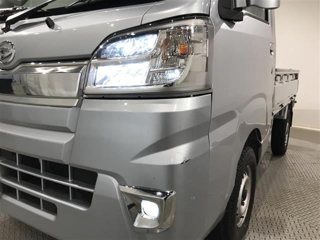 ハイゼットトラック エクストラＳＡＩＩＩｔ（23枚目）