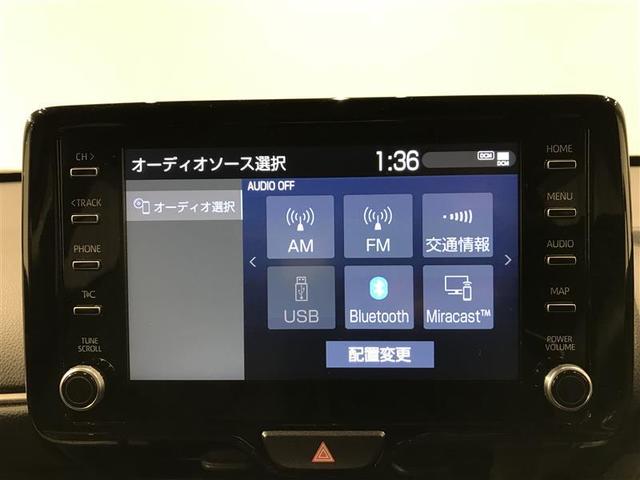 ヤリスクロス ハイブリッドＧ　ＴＳＳ　イモビライザー　バックモニタ－　記録簿有　エアコン　インテリキー　パワーウィンド　Ｗエアバック　オートクルーズ　メディアプレイヤー接続　キーフリー　ドライブレコーダー　横滑防止装置　エアバッグ（6枚目）