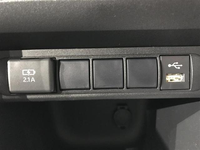 ヤリスクロス ハイブリッドＧ　ＴＳＳ　イモビライザー　バックモニタ－　記録簿有　エアコン　インテリキー　パワーウィンド　Ｗエアバック　オートクルーズ　メディアプレイヤー接続　キーフリー　ドライブレコーダー　横滑防止装置　エアバッグ（16枚目）