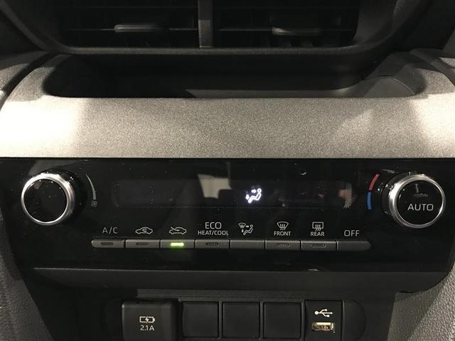 ヤリスクロス ハイブリッドＧ　ＴＳＳ　イモビライザー　バックモニタ－　記録簿有　エアコン　インテリキー　パワーウィンド　Ｗエアバック　オートクルーズ　メディアプレイヤー接続　キーフリー　ドライブレコーダー　横滑防止装置　エアバッグ（17枚目）