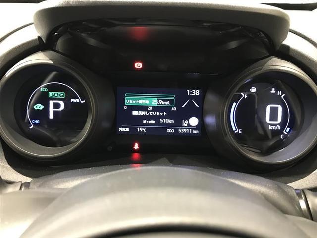 ヤリスクロス ハイブリッドＧ　ＴＳＳ　イモビライザー　バックモニタ－　記録簿有　エアコン　インテリキー　パワーウィンド　Ｗエアバック　オートクルーズ　メディアプレイヤー接続　キーフリー　ドライブレコーダー　横滑防止装置　エアバッグ（18枚目）