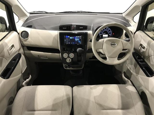 デイズ J 横滑り防止装置付 レーダーB AUX端子 バックビューモニター WSRS フロントベンチシート パワーウィンド DVD再生可 キーフリー 記録簿有り SRS PS ETC車載器 AC ABS(2枚目)