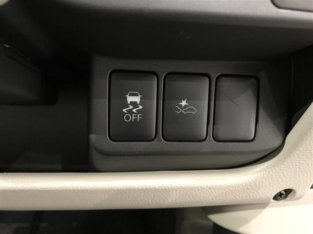 デイズ J 横滑り防止装置付 レーダーB AUX端子 バックビューモニター WSRS フロントベンチシート パワーウィンド DVD再生可 キーフリー 記録簿有り SRS PS ETC車載器 AC ABS(4枚目)