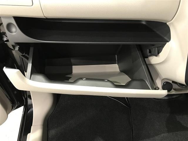 デイズ J 横滑り防止装置付 レーダーB AUX端子 バックビューモニター WSRS フロントベンチシート パワーウィンド DVD再生可 キーフリー 記録簿有り SRS PS ETC車載器 AC ABS(14枚目)