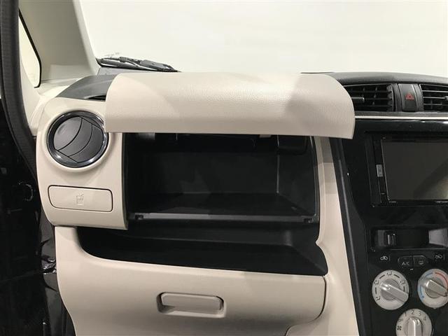 デイズ J 横滑り防止装置付 レーダーB AUX端子 バックビューモニター WSRS フロントベンチシート パワーウィンド DVD再生可 キーフリー 記録簿有り SRS PS ETC車載器 AC ABS(15枚目)