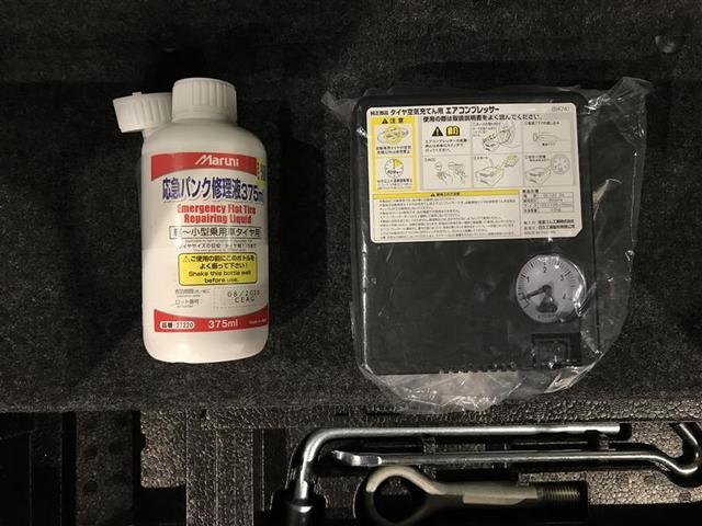 デイズ J 横滑り防止装置付 レーダーB AUX端子 バックビューモニター WSRS フロントベンチシート パワーウィンド DVD再生可 キーフリー 記録簿有り SRS PS ETC車載器 AC ABS(18枚目)