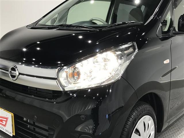 デイズ J 横滑り防止装置付 レーダーB AUX端子 バックビューモニター WSRS フロントベンチシート パワーウィンド DVD再生可 キーフリー 記録簿有り SRS PS ETC車載器 AC ABS(23枚目)