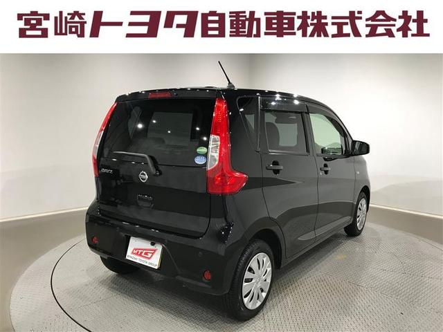 デイズ J 横滑り防止装置付 レーダーB AUX端子 バックビューモニター WSRS フロントベンチシート パワーウィンド DVD再生可 キーフリー 記録簿有り SRS PS ETC車載器 AC ABS(26枚目)