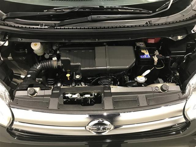 デイズ J 横滑り防止装置付 レーダーB AUX端子 バックビューモニター WSRS フロントベンチシート パワーウィンド DVD再生可 キーフリー 記録簿有り SRS PS ETC車載器 AC ABS(27枚目)