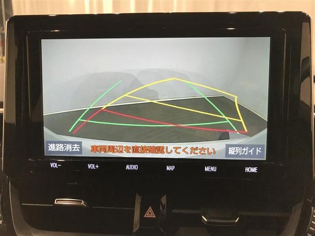 カローラスポーツ G AUX キーフリー バックモニター スマートキー 点検記録簿 クルコン フルセグテレビ アルミ DVD イモビライザー ABS オートエアコン ナビTV サイドエアバック メモリーナビ 横滑り防止機能(8枚目)